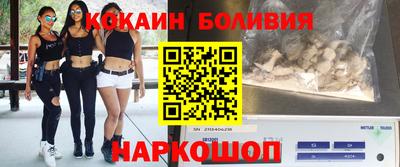 экстази Будённовск