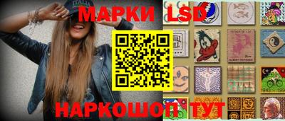 экстази Будённовск