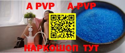 экстази Будённовск