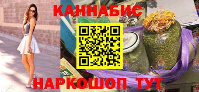 экстази Будённовск