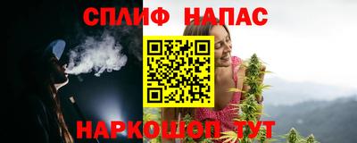 марки nbome Бугуруслан