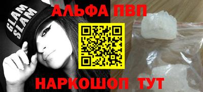 экстази Будённовск