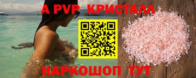 экстази Будённовск