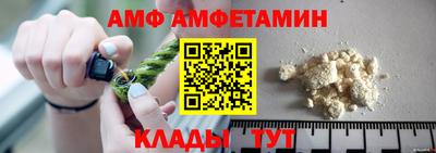 марки nbome Бугуруслан