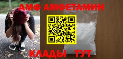 марки nbome Бугуруслан