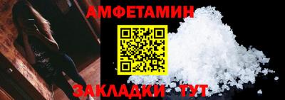 марки nbome Бугуруслан