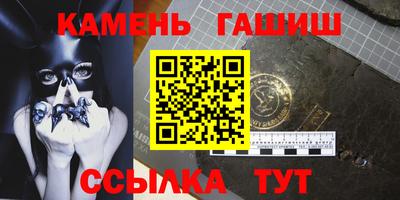 экстази Будённовск