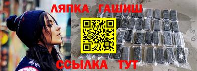 экстази Будённовск