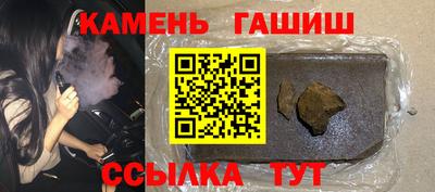 экстази Будённовск