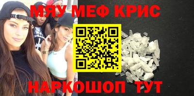 экстази Будённовск
