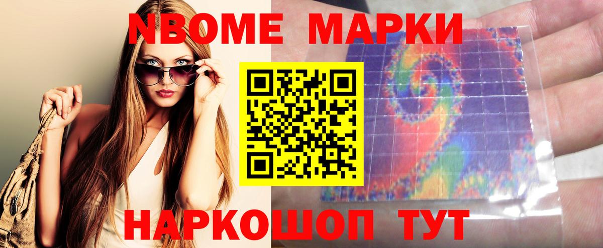 Ртищево  ЛСД экстази кислота  Лсд 25 экстази ecstasy  Вход с VPN 